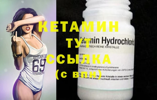 COCAINE Мегион