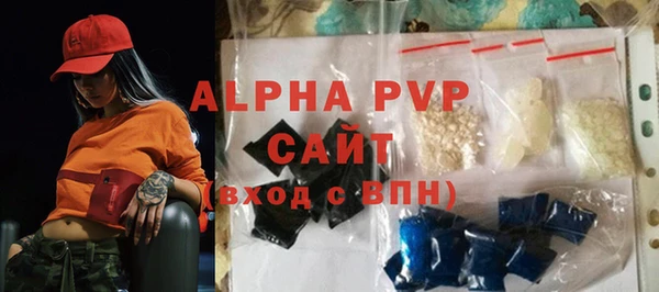 COCAINE Мегион