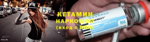меф VHQ Медвежьегорск