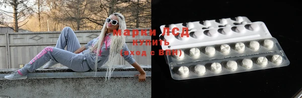меф VHQ Медвежьегорск