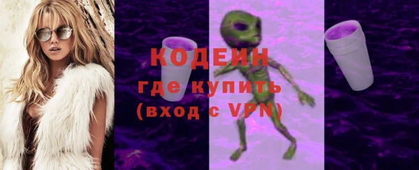 меф VHQ Медвежьегорск