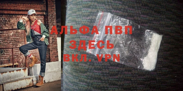 меф VHQ Медвежьегорск