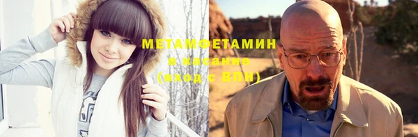 хмурый Михайлов