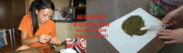 меф VHQ Медвежьегорск