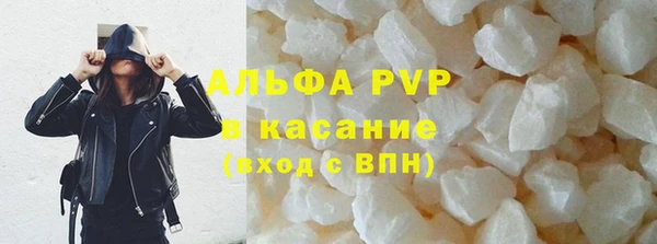 хмурый Михайлов