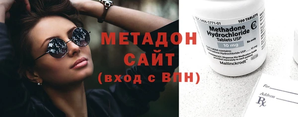 меф VHQ Медвежьегорск
