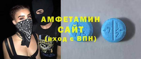ПСИЛОЦИБИНОВЫЕ ГРИБЫ Медногорск