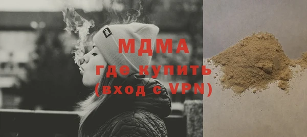 меф VHQ Медвежьегорск