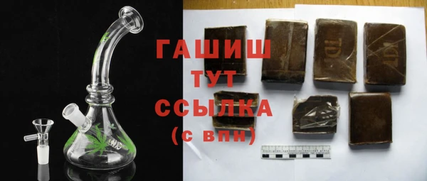 COCAINE Мегион