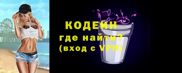 не бодяженный Михайловск