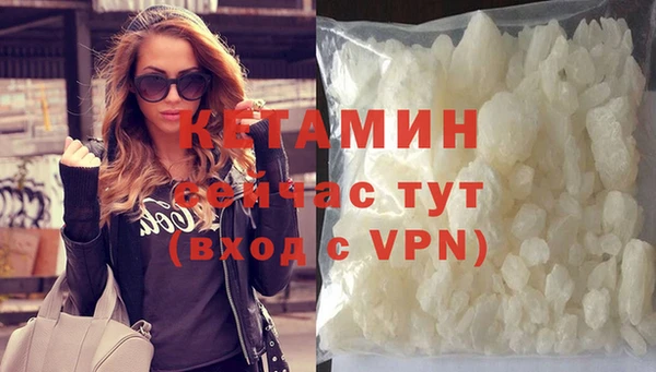 ПСИЛОЦИБИНОВЫЕ ГРИБЫ Медногорск