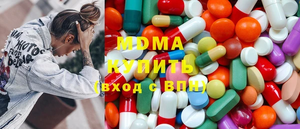 ПСИЛОЦИБИНОВЫЕ ГРИБЫ Медногорск