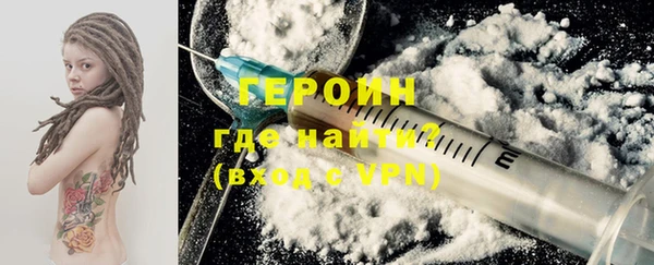 COCAINE Мегион