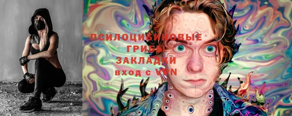 COCAINE Мегион