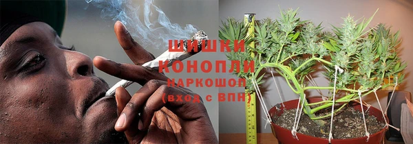 COCAINE Мегион