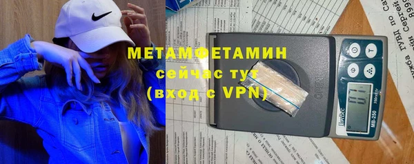 ПСИЛОЦИБИНОВЫЕ ГРИБЫ Медногорск