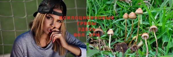 COCAINE Мегион