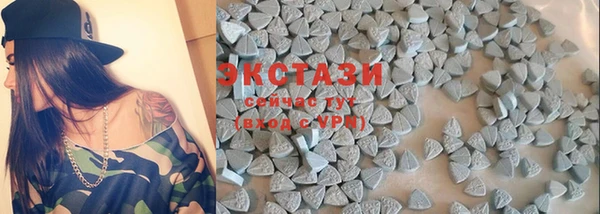COCAINE Мегион