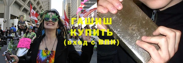 ПСИЛОЦИБИНОВЫЕ ГРИБЫ Медногорск