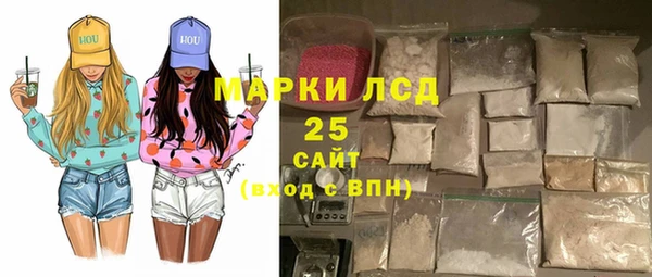 меф VHQ Медвежьегорск