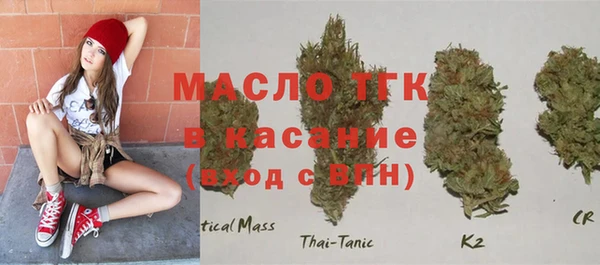 COCAINE Мегион