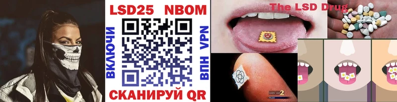 Купить закладки  Ельня  Марки N-bome 1,8мг 